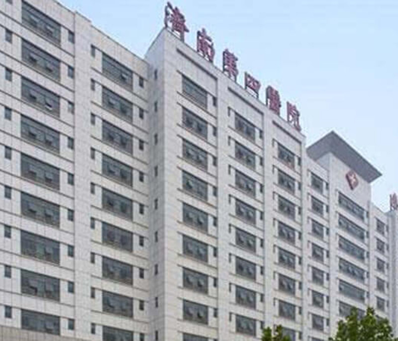 贵阳济南第四医院